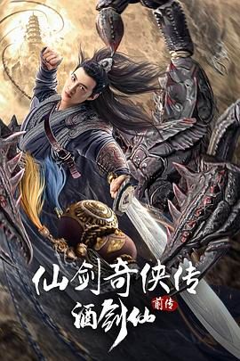 《玛丽!玛丽!Mary!Mary!》海报